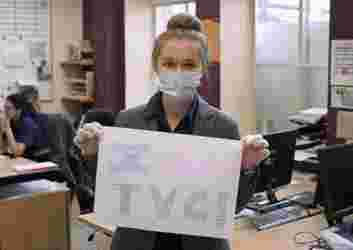 i-am-tvc.jpg