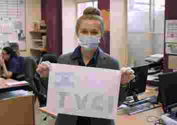 i-am-tvc-alice.jpeg